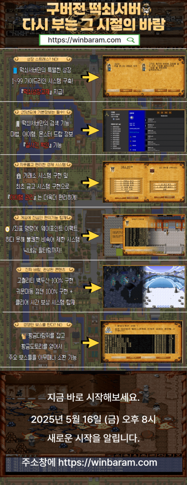 1747325083345.png