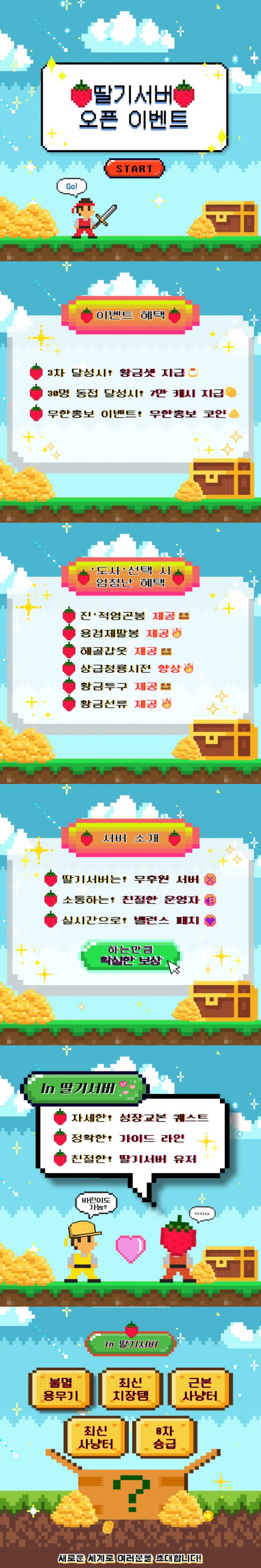 17493122944846.png