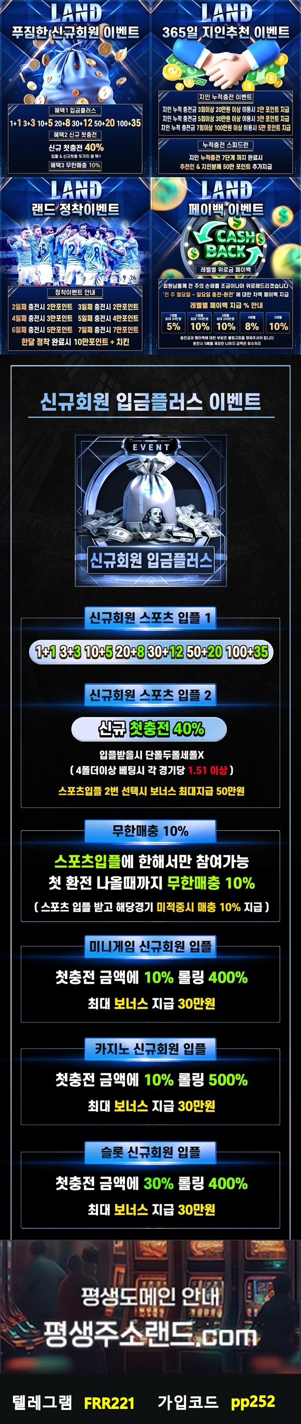 17468070663334.jpg