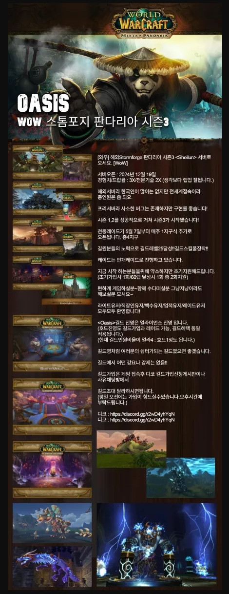 17468070846843.jpeg