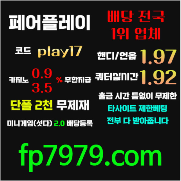 17461590748686.jpg