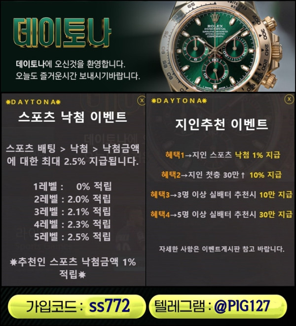 17464614502023.jpg