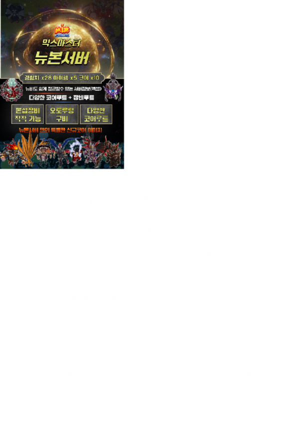 17466342102359.png