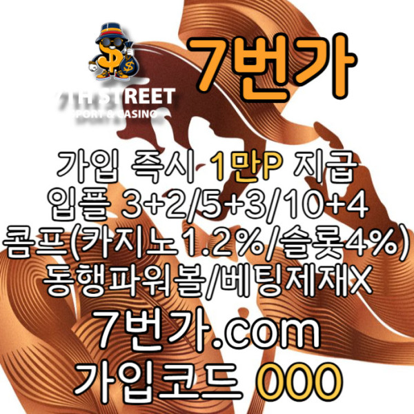 17471094458686.jpg