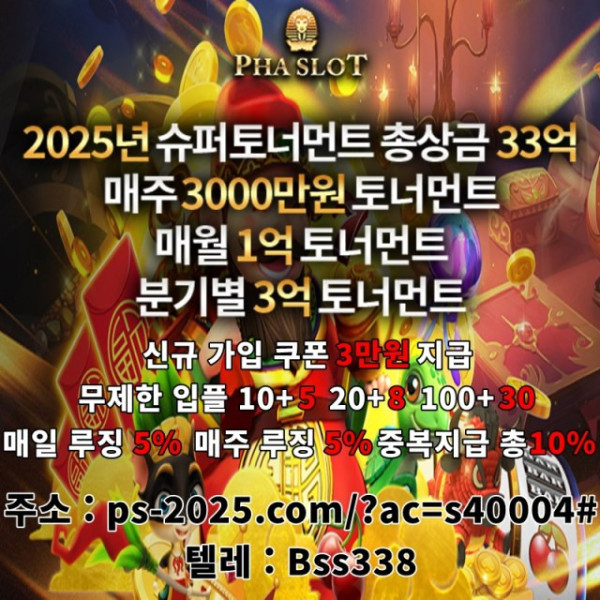 17477575340137.jpg