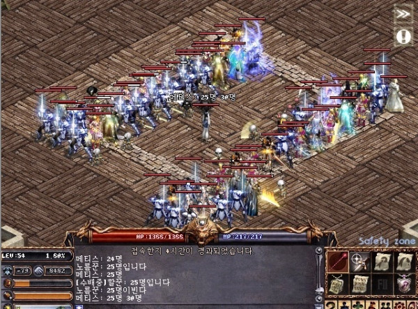 17468064320785.jpg