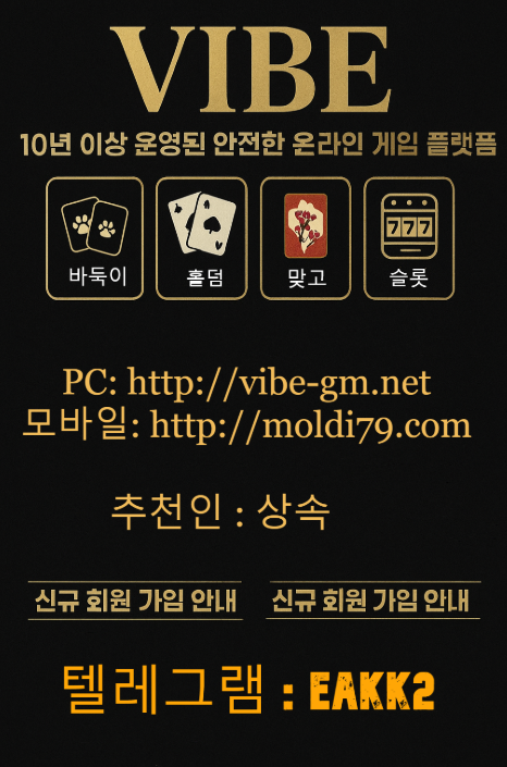 17469360331689.png