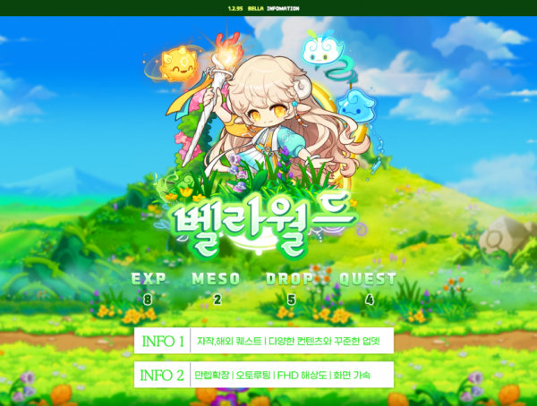 1744257767938.png