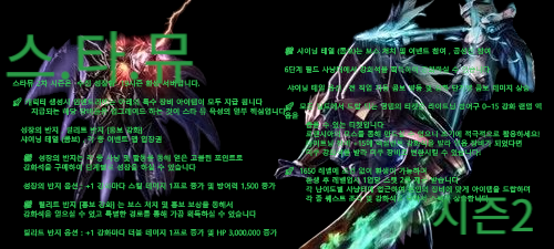 17466772096581.png